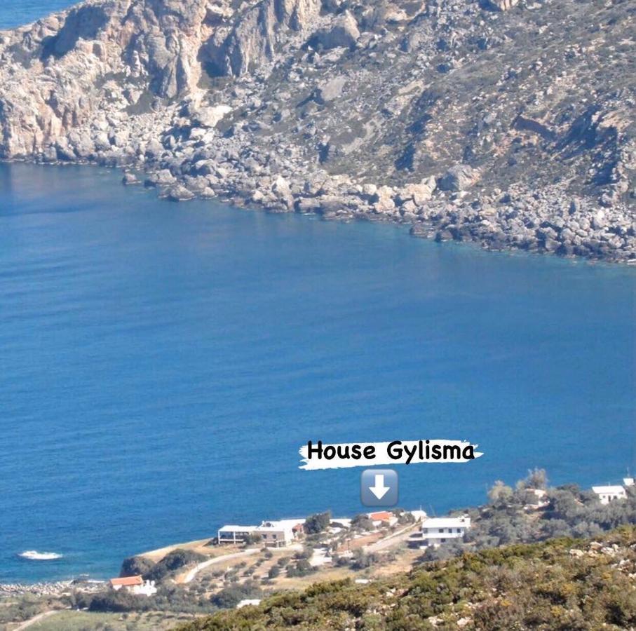 House Gylisma * Kambos (Crete)