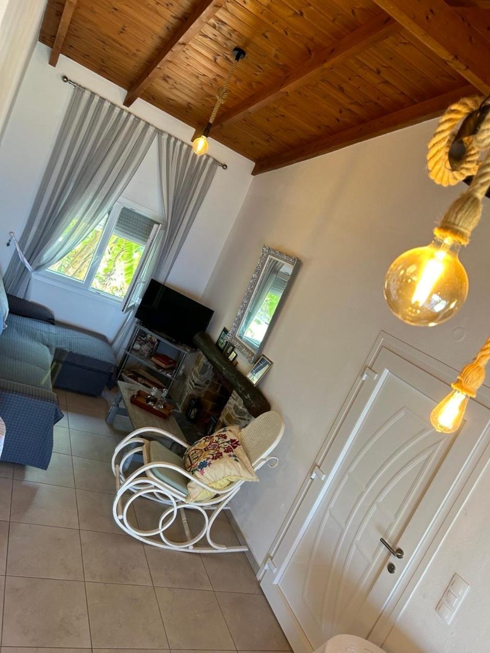 House Gylisma Villa